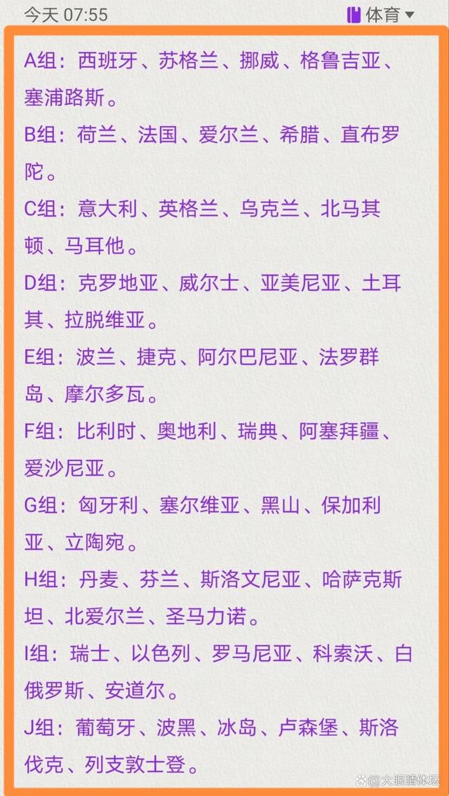 唐嫣化身性感冷艳女特工手持迷你手枪怒指梁朝伟，而梁朝伟拿着红酒十分淡定地微笑应对，二人是敌是友？一时间梁朝伟与唐嫣的关系成了影片的最大谜团